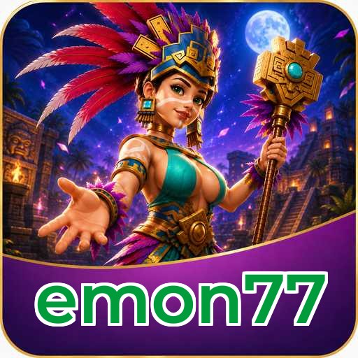 Audit profile emon77